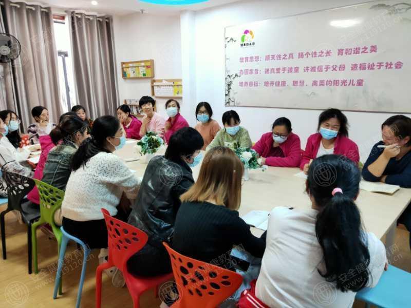 文中图片 文中图片