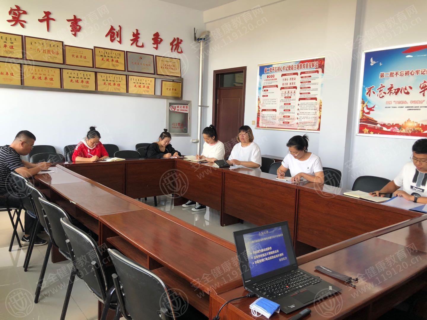 文中图片 文中图片