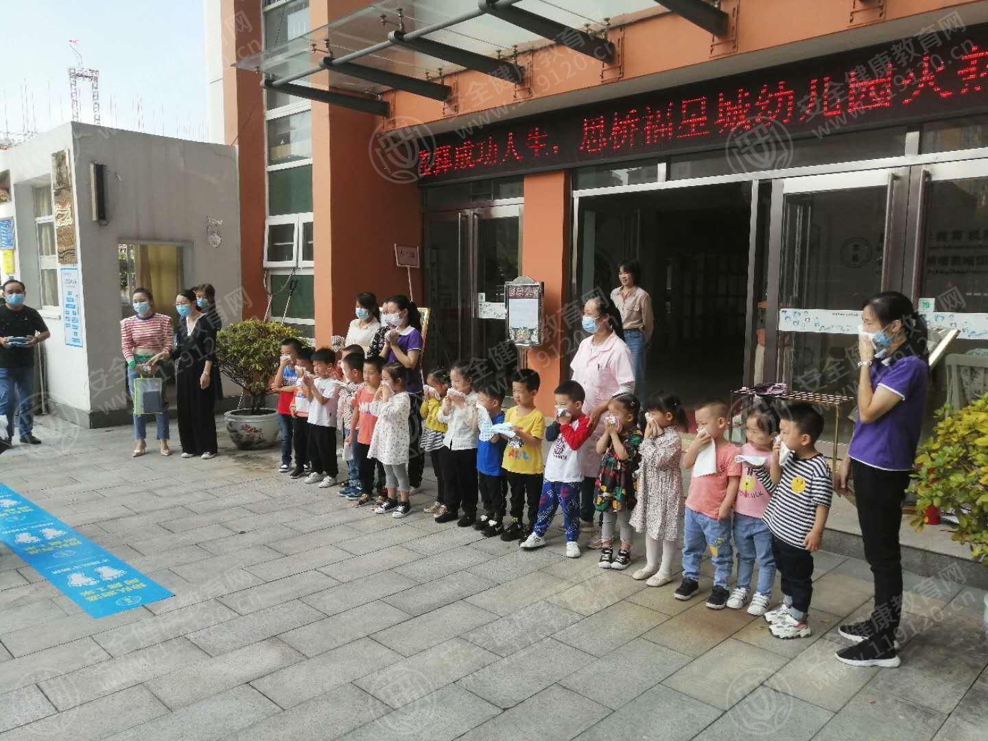 文中图片