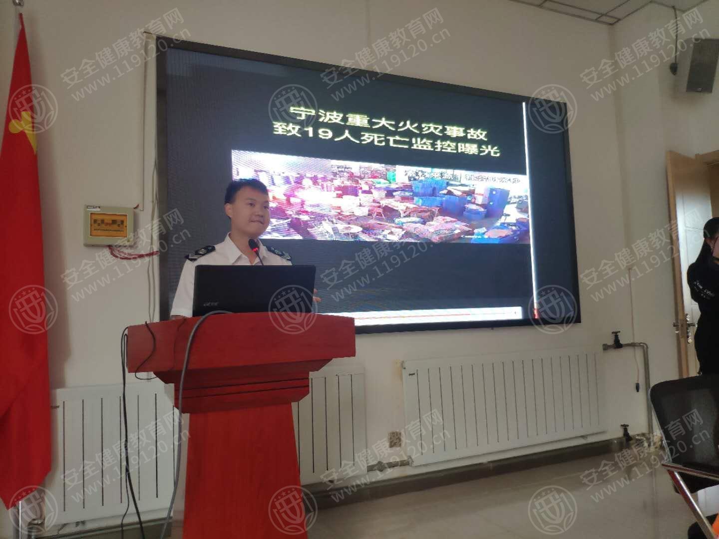 文中图片
