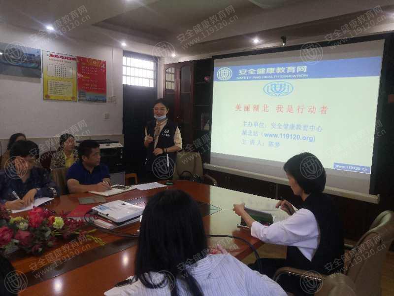 文中图片 文中图片
