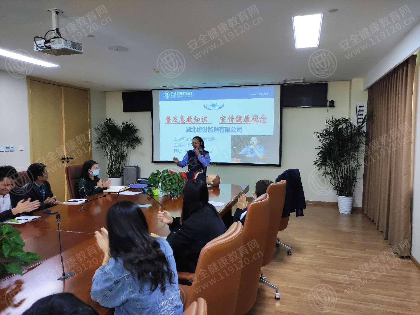 文中图片 文中图片