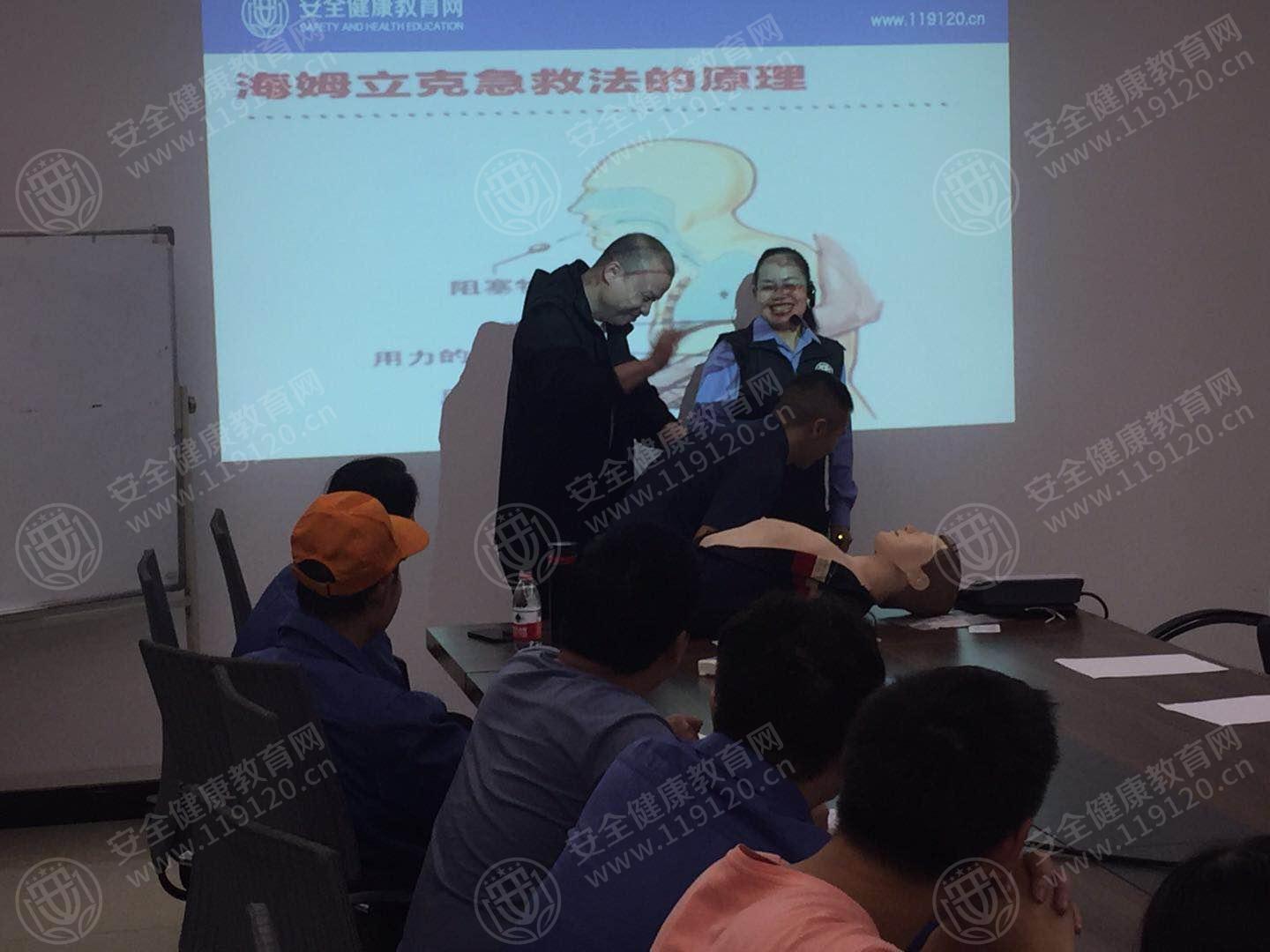 文中图片 文中图片