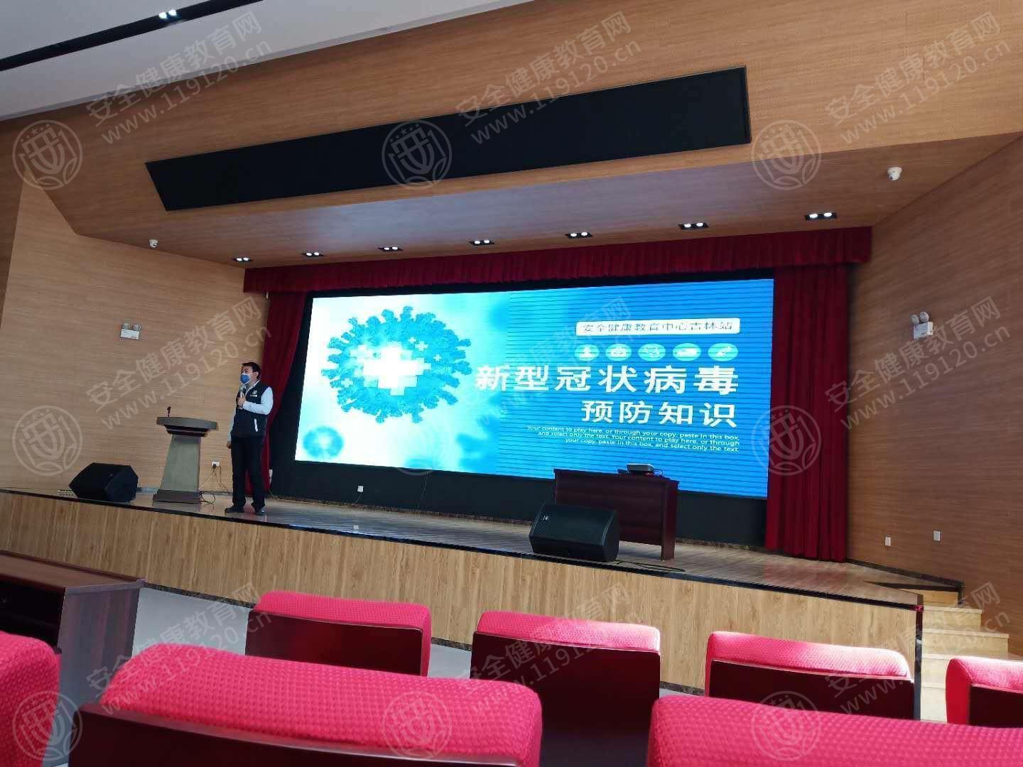 文中图片