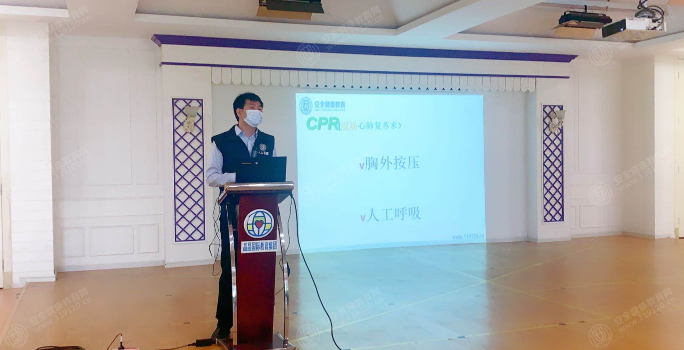 文中图片 文中图片