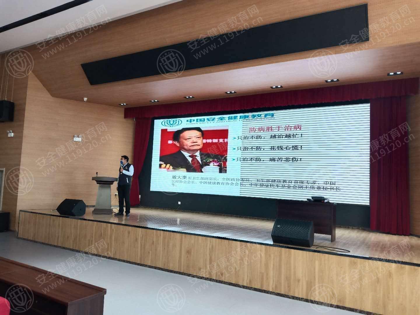 文中图片