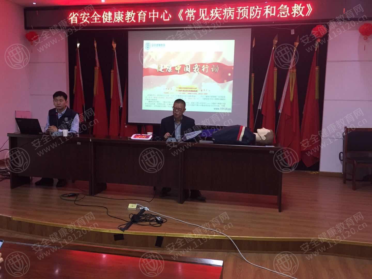 文中图片