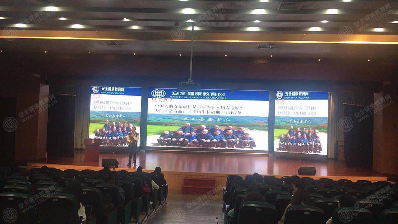 文中图片 文中图片
