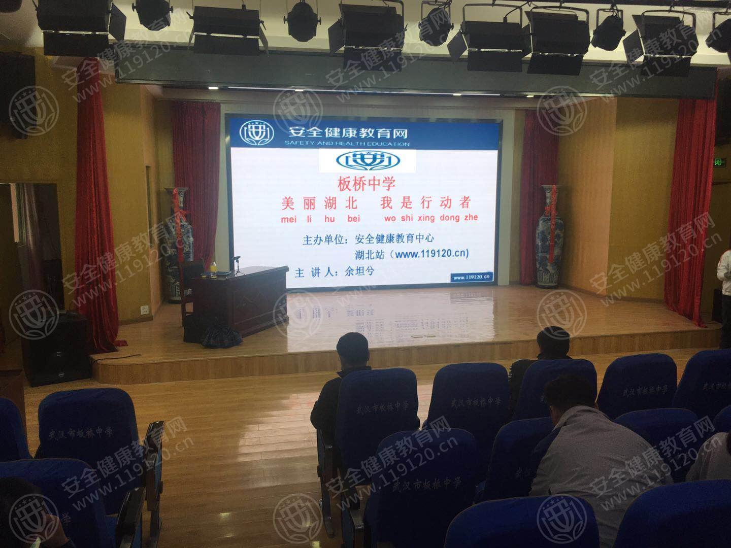 文中图片 文中图片