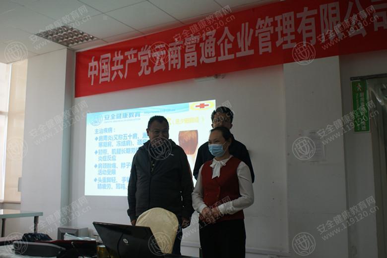 文中图片
