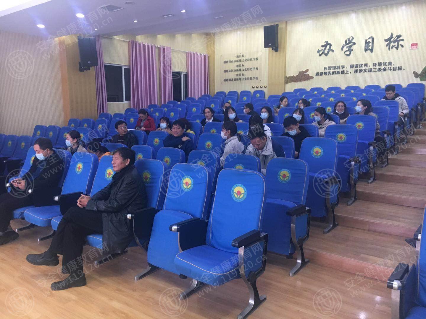文中图片 文中图片