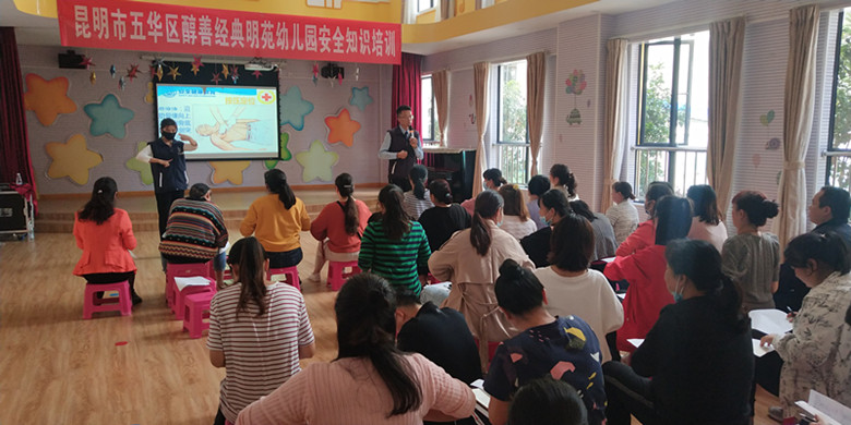 文中图片