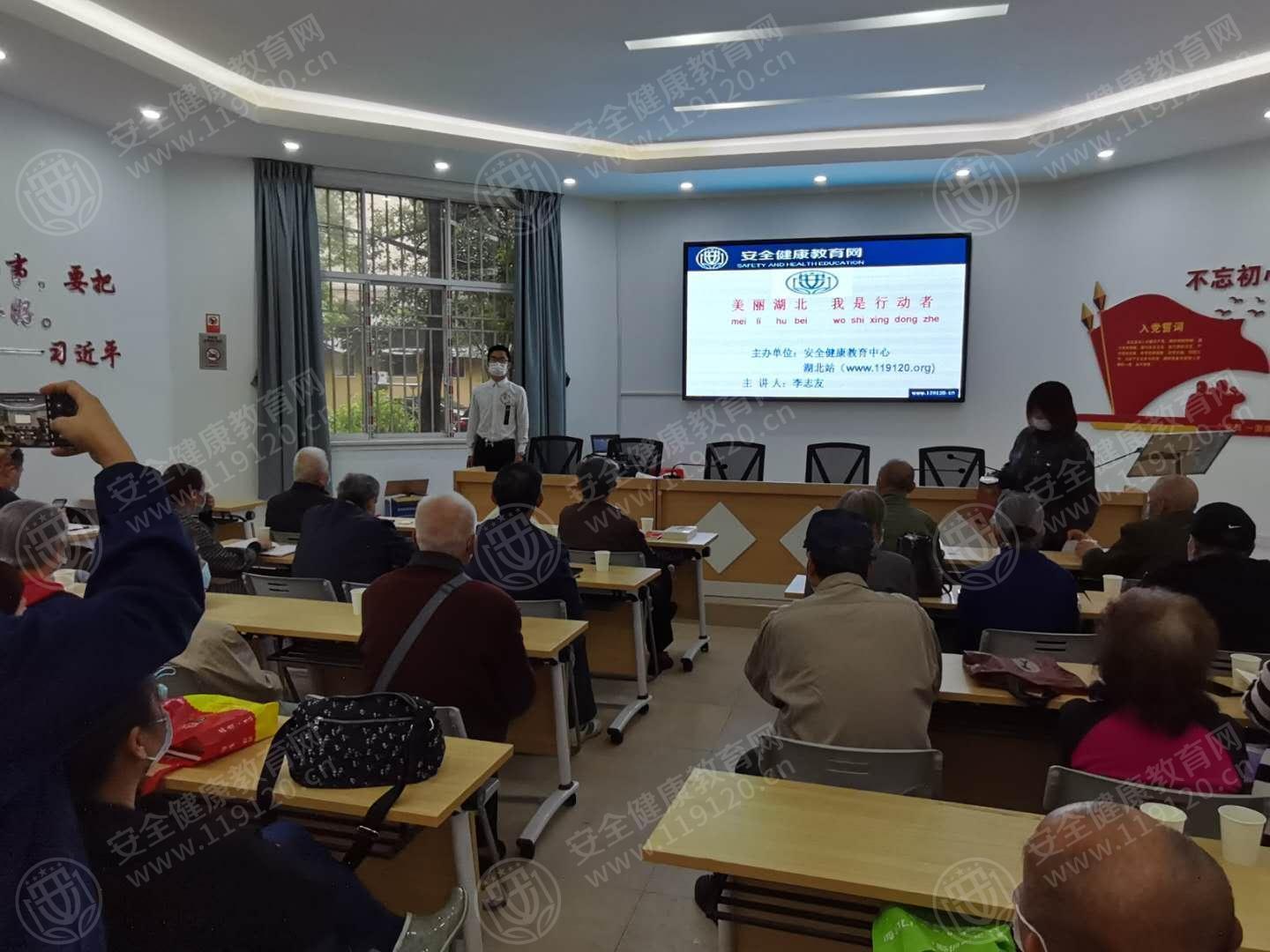 文中图片 文中图片
