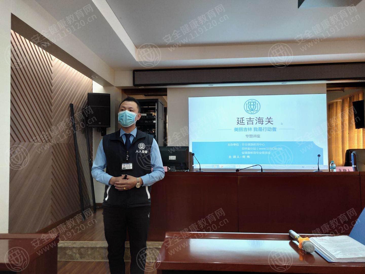 文中图片