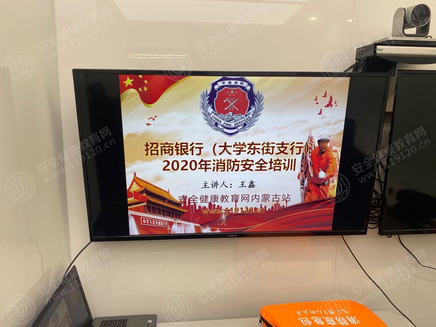 文中图片 文中图片
