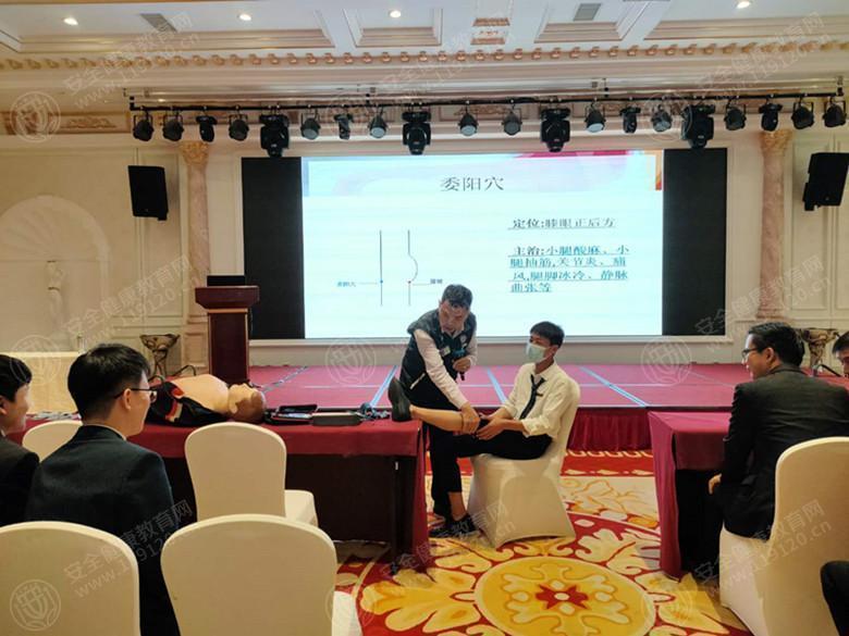 文中图片